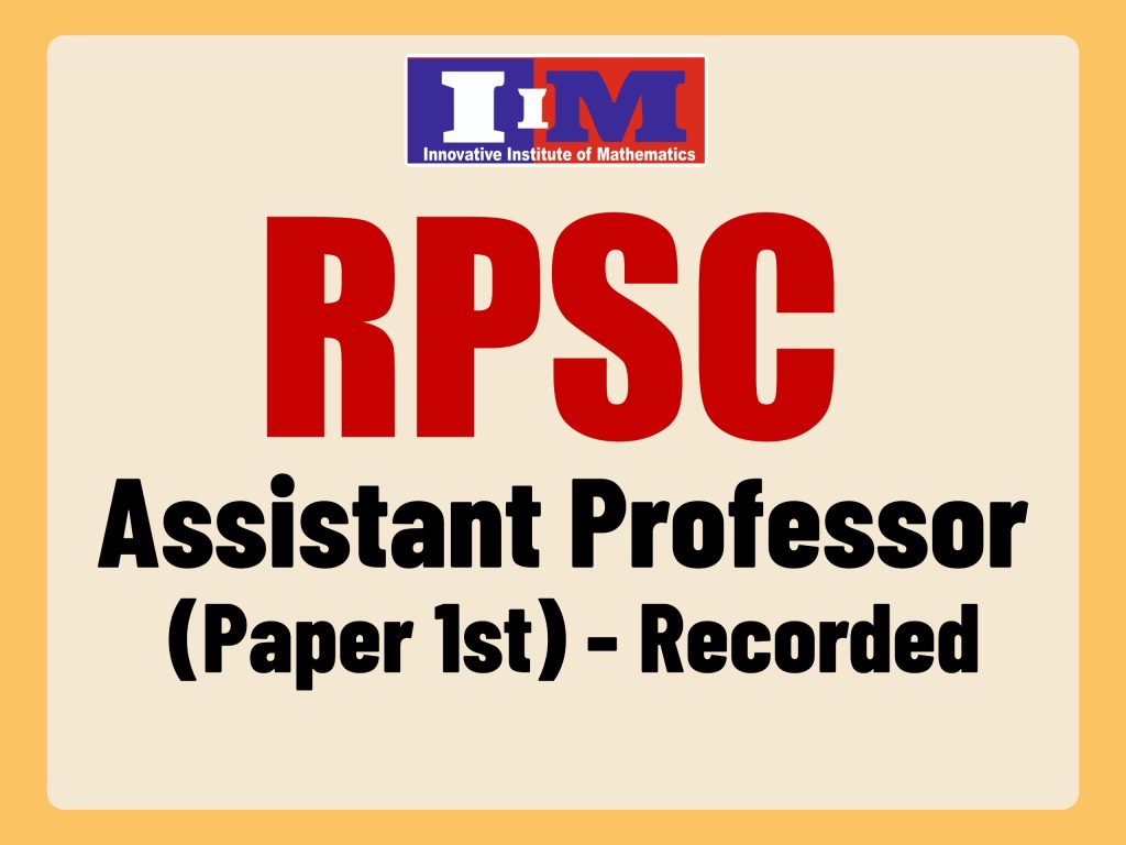 WhatsApp Image 2026-02-03 at 12.43.20 PM (2)