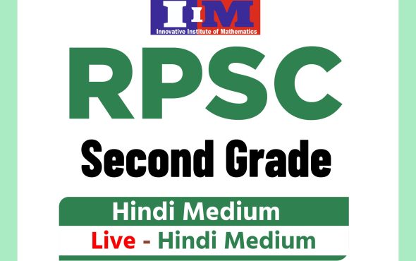 WhatsApp Image 2026-02-05 at 1.10.10 PM (2)