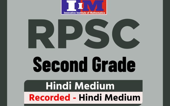 WhatsApp Image 2026-02-05 at 1.10.28 PM