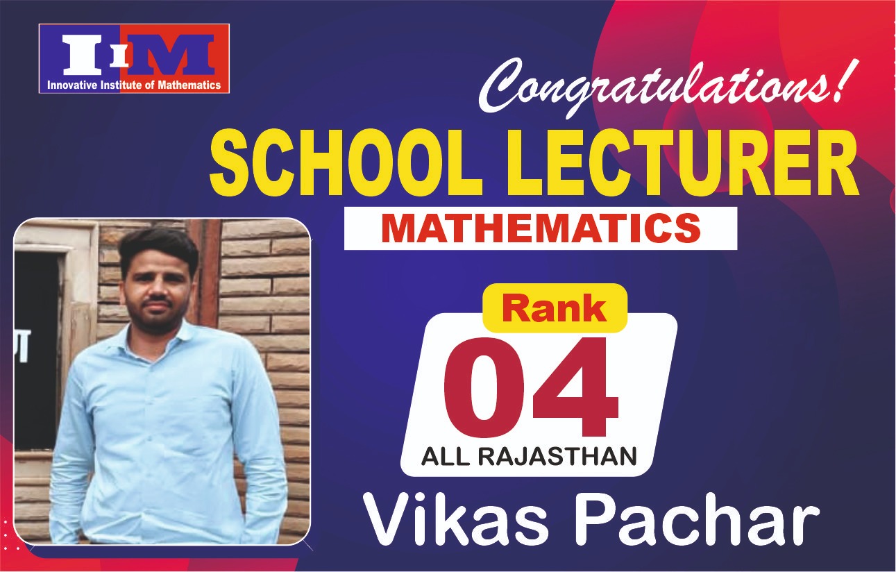 WhatsApp Image 2026-04-24 at 1.48.16 PM (1)